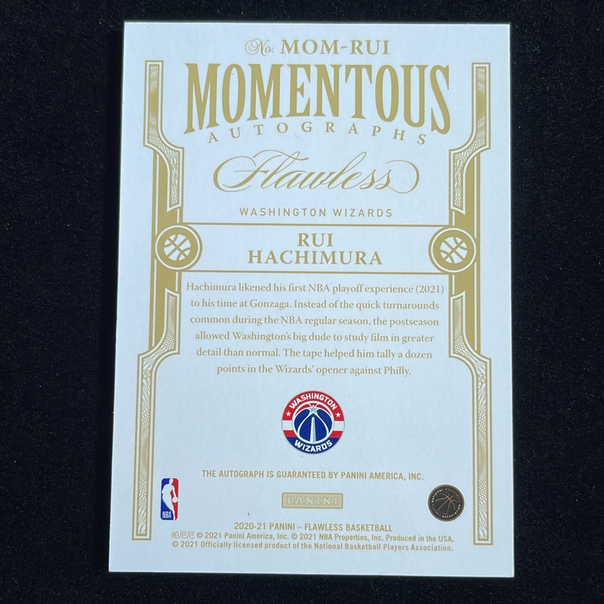 Panini Flawless Hachimura Rui Auto 2020-21 ⁄25 2019-20 八村塁 15枚