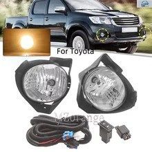 トヨタ ハイラックス ヴィーゴ MK6 2008 - 11 用フォグランプ ヘッドライト 1 セット ハーネス バルブ スイッチ付き 車用フォグランプキッ