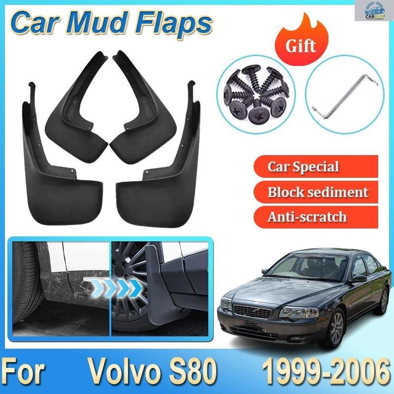 ボルボ S80 2004 用アクセサリー 1999-2006 車用防泥マッドガード 自動車用フロント/リアフェンダーホイールカバー マッドフラップ 車用ア