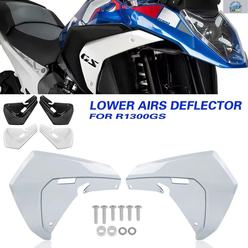 BMW R1300GS用レッグエアディフレクター、オートバイ用ロワーウィンドディフレクター、GS1300アドオンサイドスポイラー、2023年～2025年モ