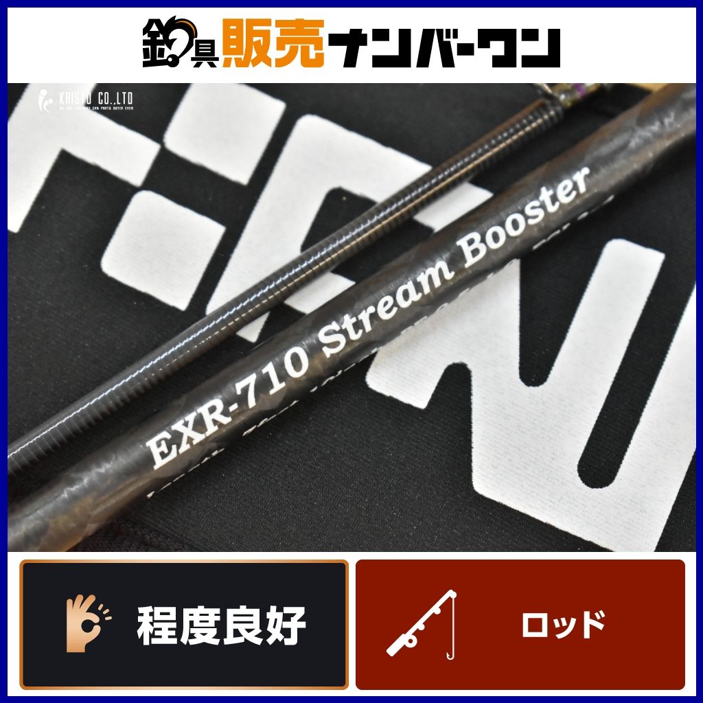 クロノ EXR-710 ストリームブースター スピニングロッド 2ピース CRONO Stream Booster エギング アオリイカ コウイカ 等
