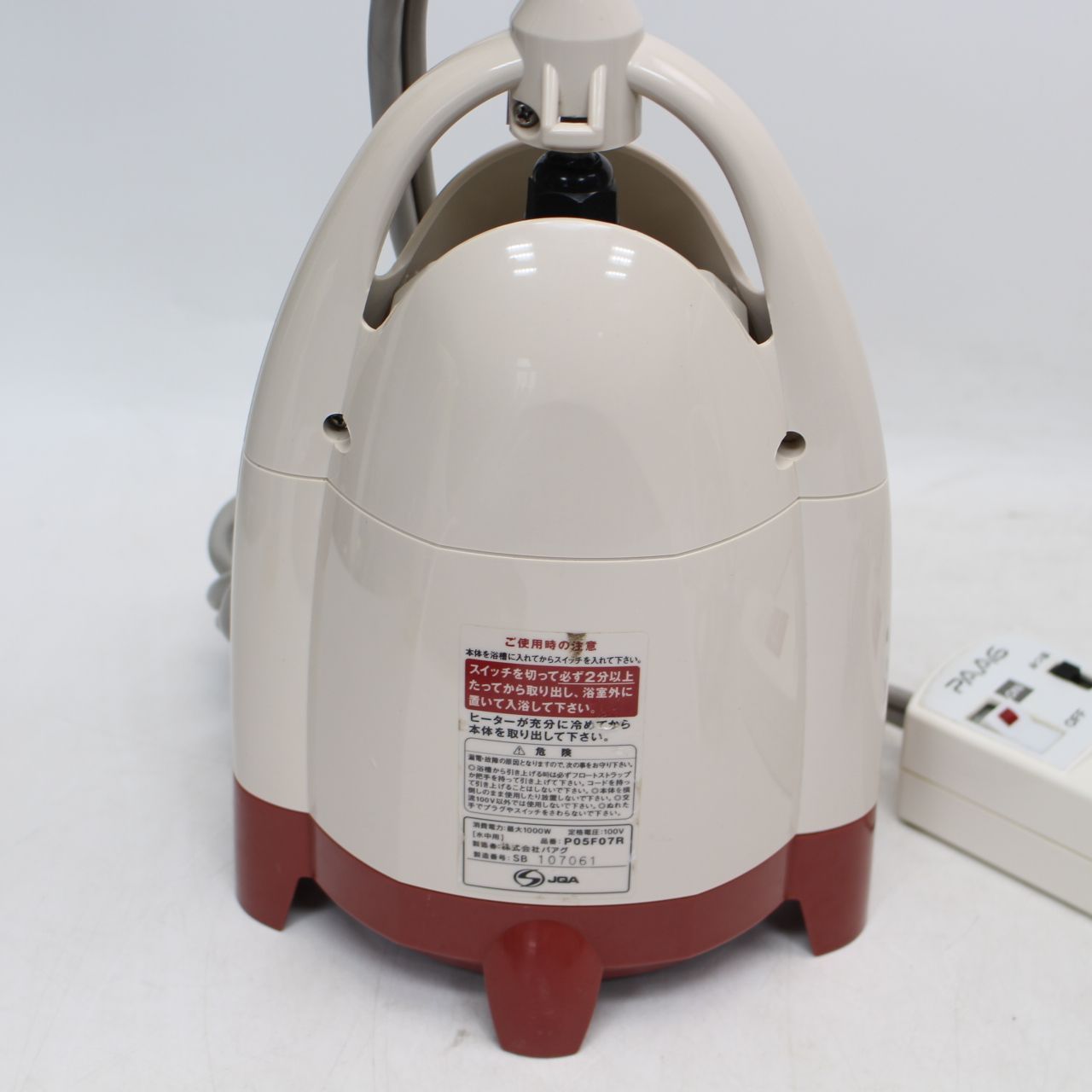 742)【美品】PAAG スーパー風呂バンス1000 バスヒーター - メルカリ