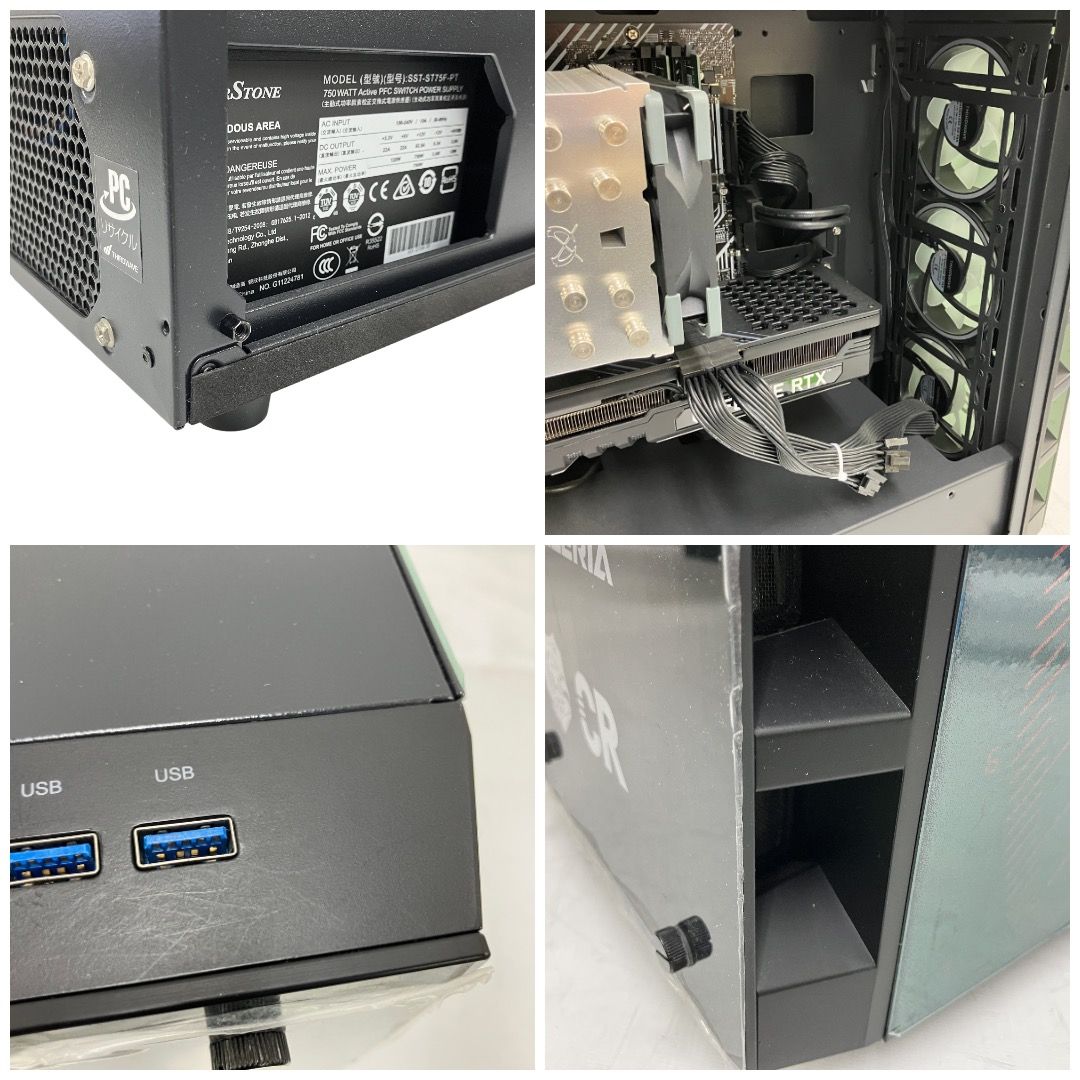 GALLERIA CRA7C-R37 RTX3070 ゲーミングPC 中古 - メルカリ