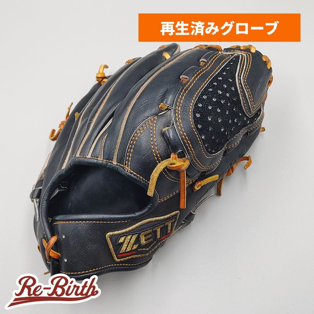 【クリーニング済み (高校野球対応)】 ゼット 硬式グローブ / 内野手用 型付け済み (ZETT グラブ)[WE1599]
