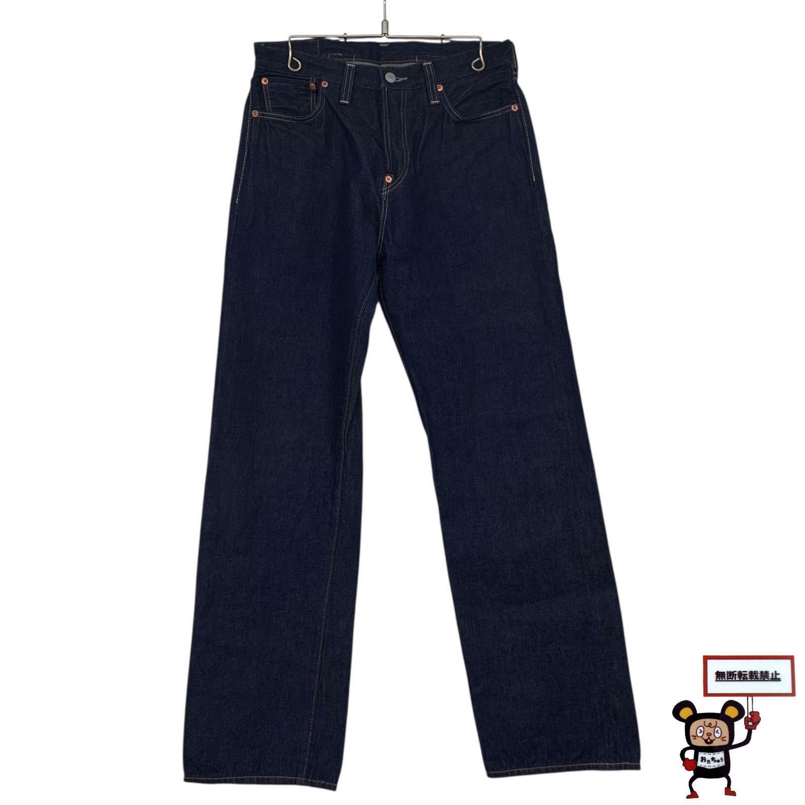 71.LEVI'S VINTAGE CLOTHING 1937モデル 501XX デニムパンツ 【店舗併売品】
