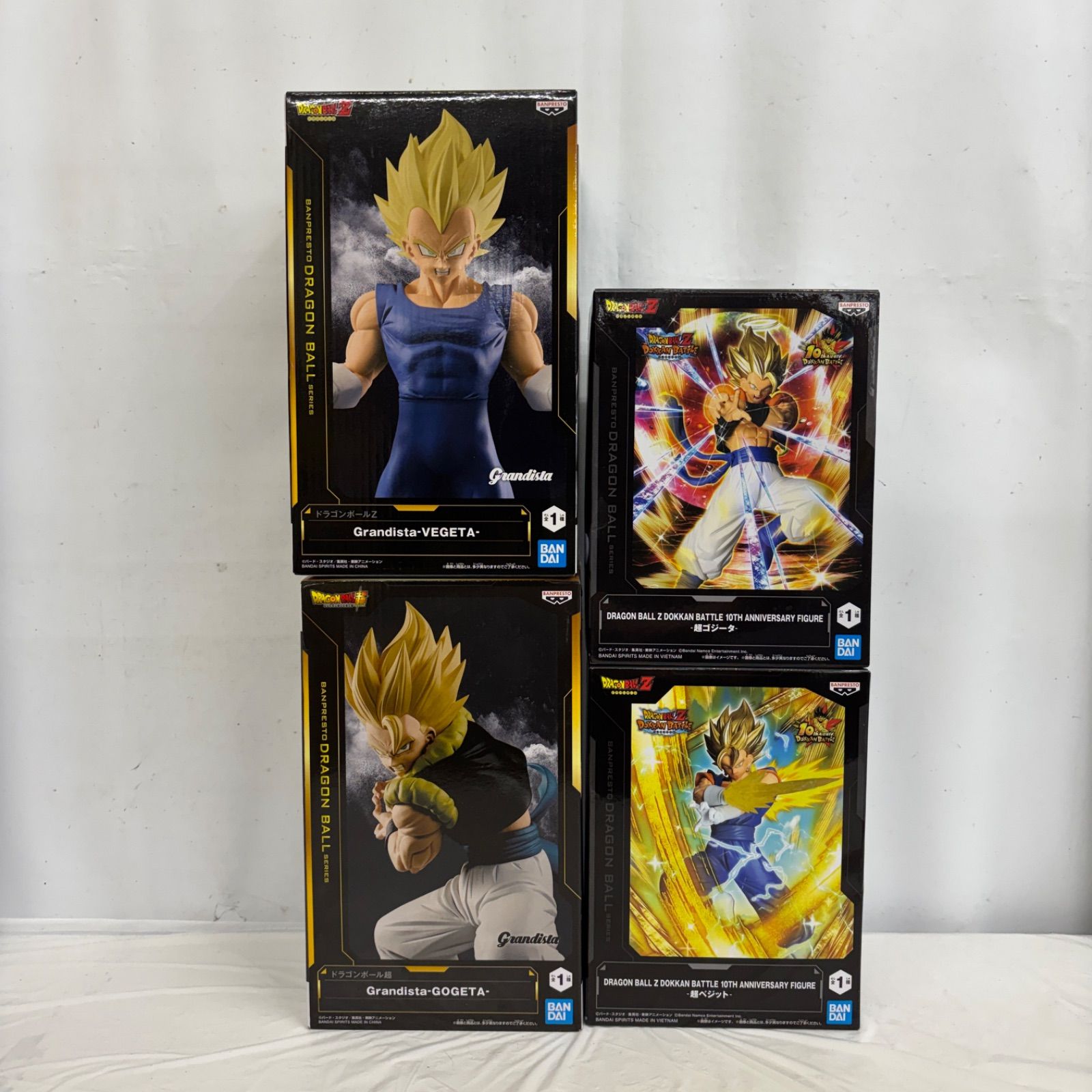 未開封 ドラゴンボールシリーズ フィギュア ベジータ ゴジータ 超 