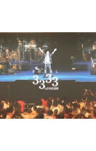 CD／さだまさし／【6CD】さだまさしソロコンサート通算3333回記念コンサートin日本武道館LIVE CD BOX
