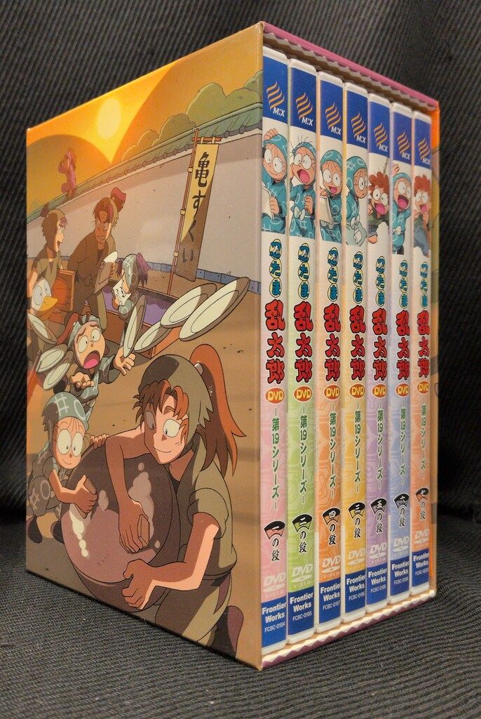 アニメDVD 収納BOX付)忍たま乱太郎 第19シリーズ 初回全7巻セット