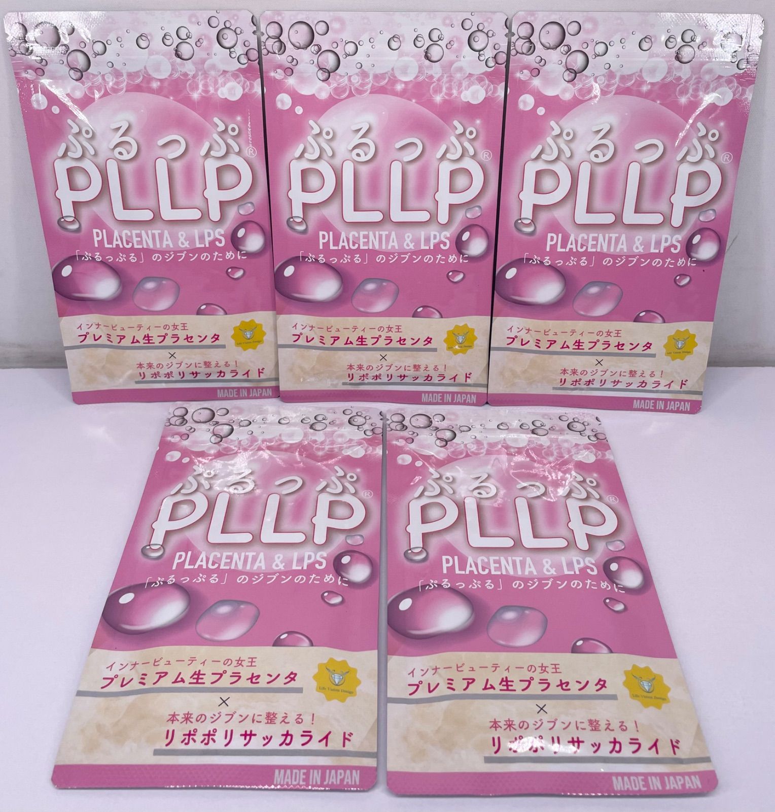 ぷるっぷ PLLP PLACENTA & LPS 60粒入×5袋セット