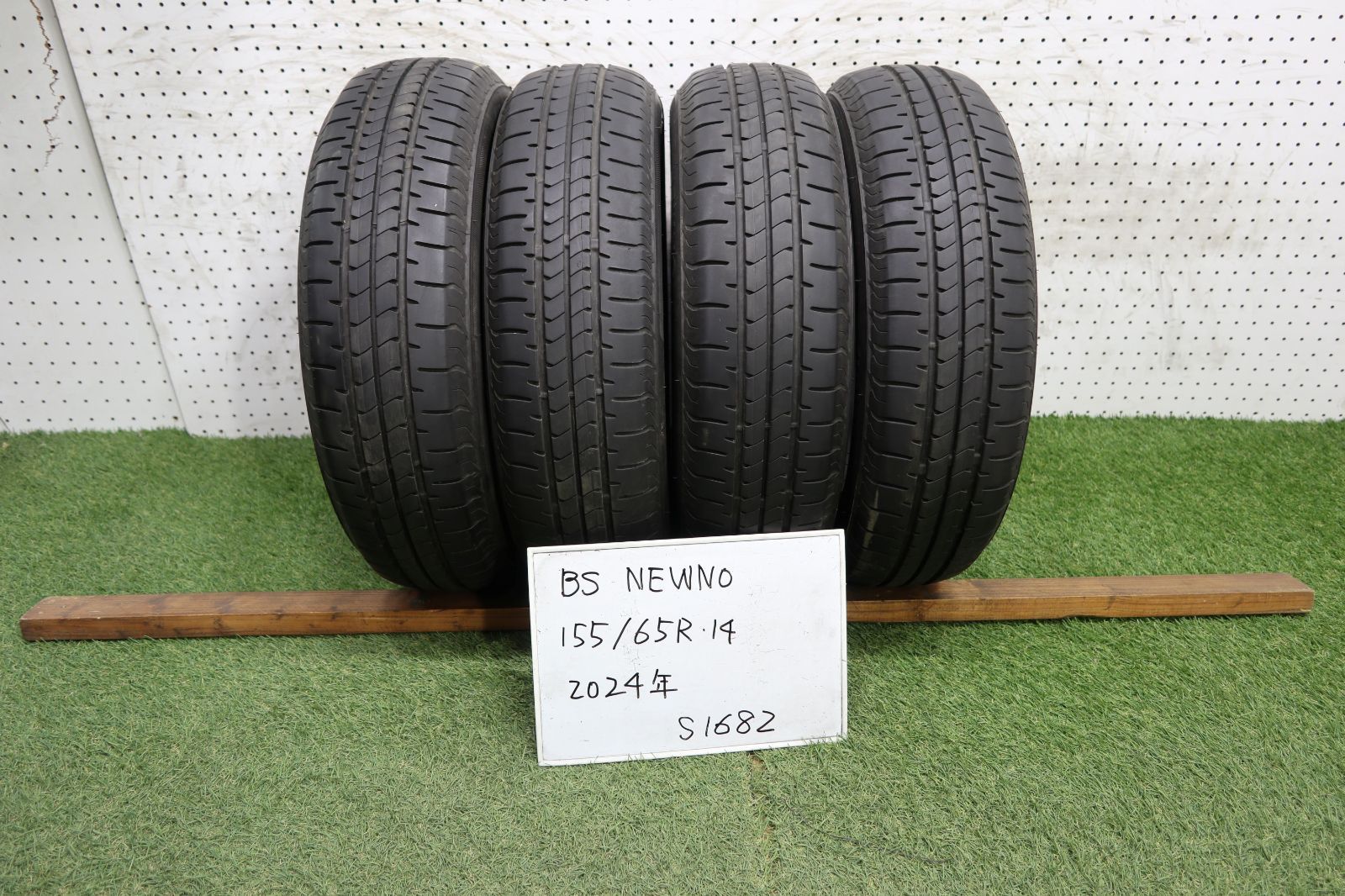 1(S1682)☆2024年製/BS/NEWNO/155/65R14☆ekシリーズ・Nシリーズ等に