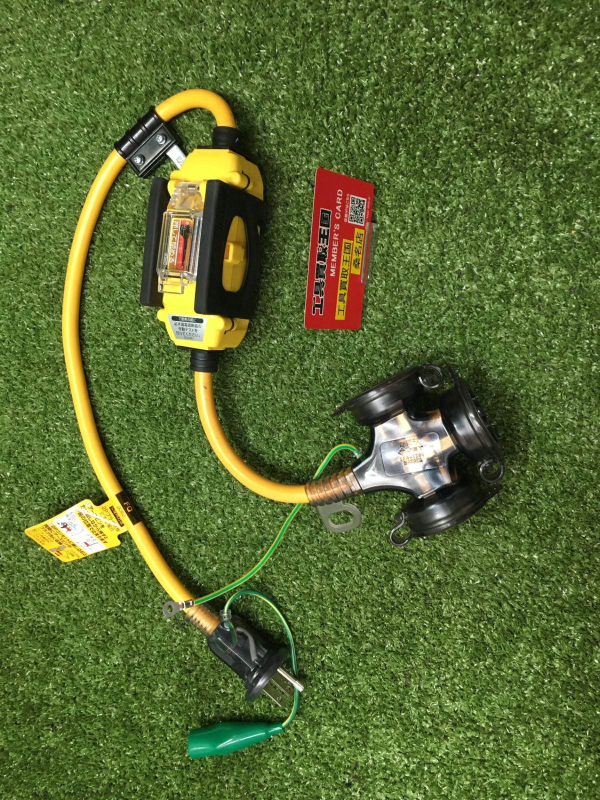 【中古品】【0902】★HATAYA(ハタヤ) 屋外用地絡保護専用型BFX延長コード 0.7m 2P接地3個口コンセント BFX-013KC　ITHCF5ZPU9ZG