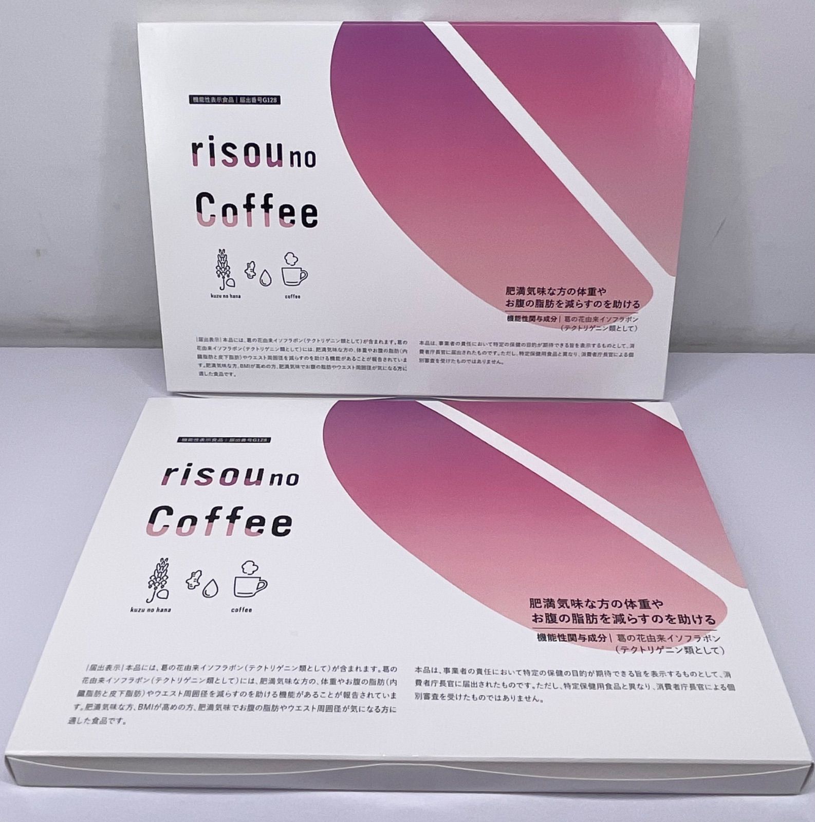 ファンファレ りそうのコーヒー 30袋入り 2箱セット