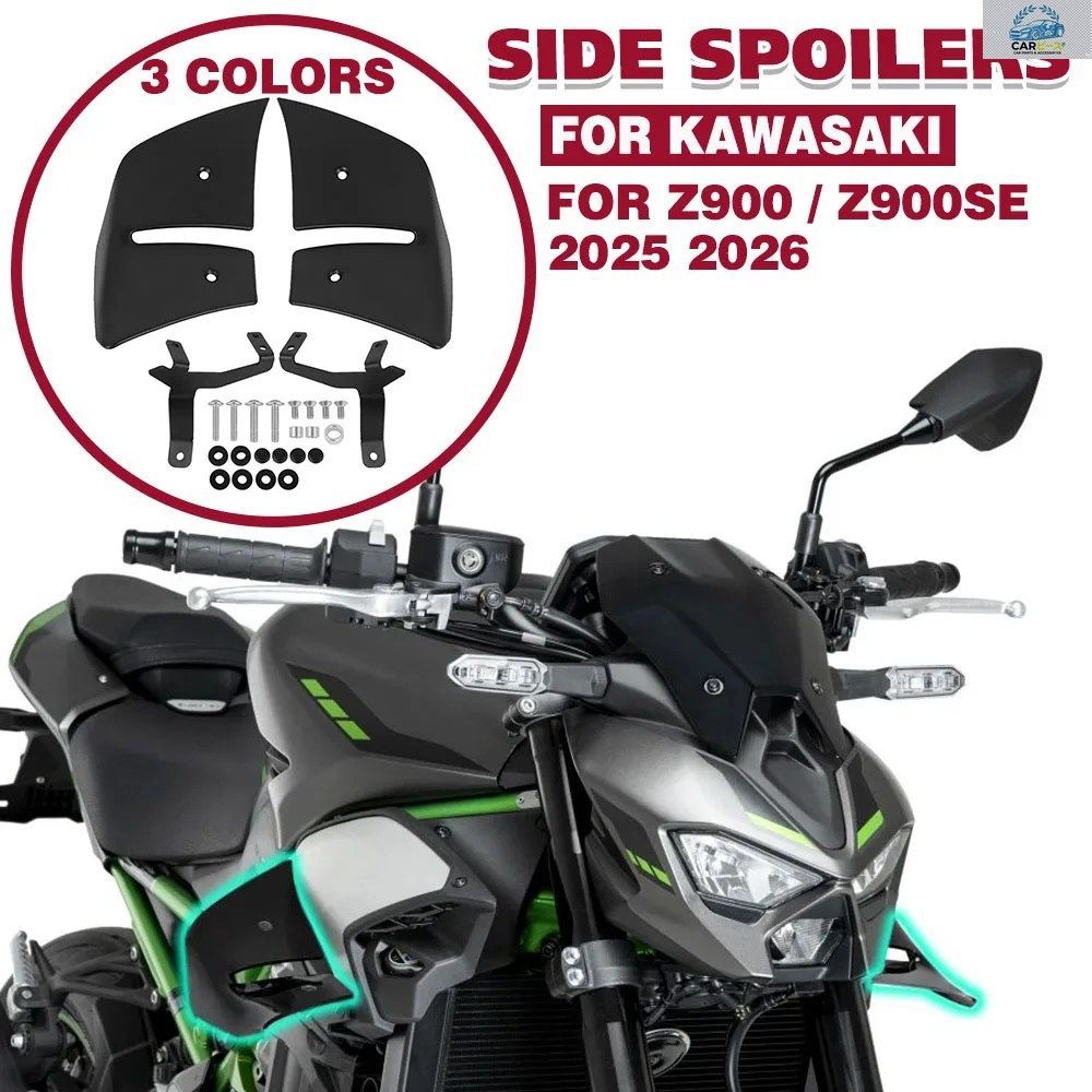Z900/SE サイドスポイラー ネイキッド ダウンフォース エアロダイナミック ウィンドフェアリング ウィングレット カワサキ SE 2025 2026 モ