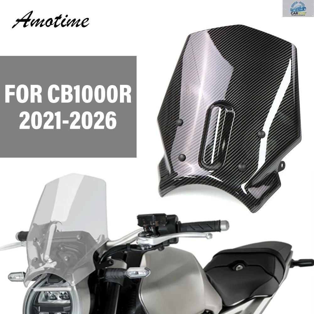 ホンダ CB1000R 2021-2026 用ウインドシールド ウインドディフレクター バイザー スクリーン オートバイ用フロントエアフローウインドスク