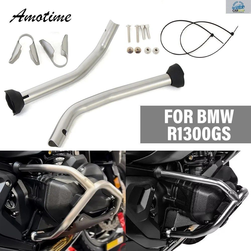 BMW R1300GS 2024 2025用モーターサイクルエンジンクラッシュバーバンパーフレーム保護補強バーキット