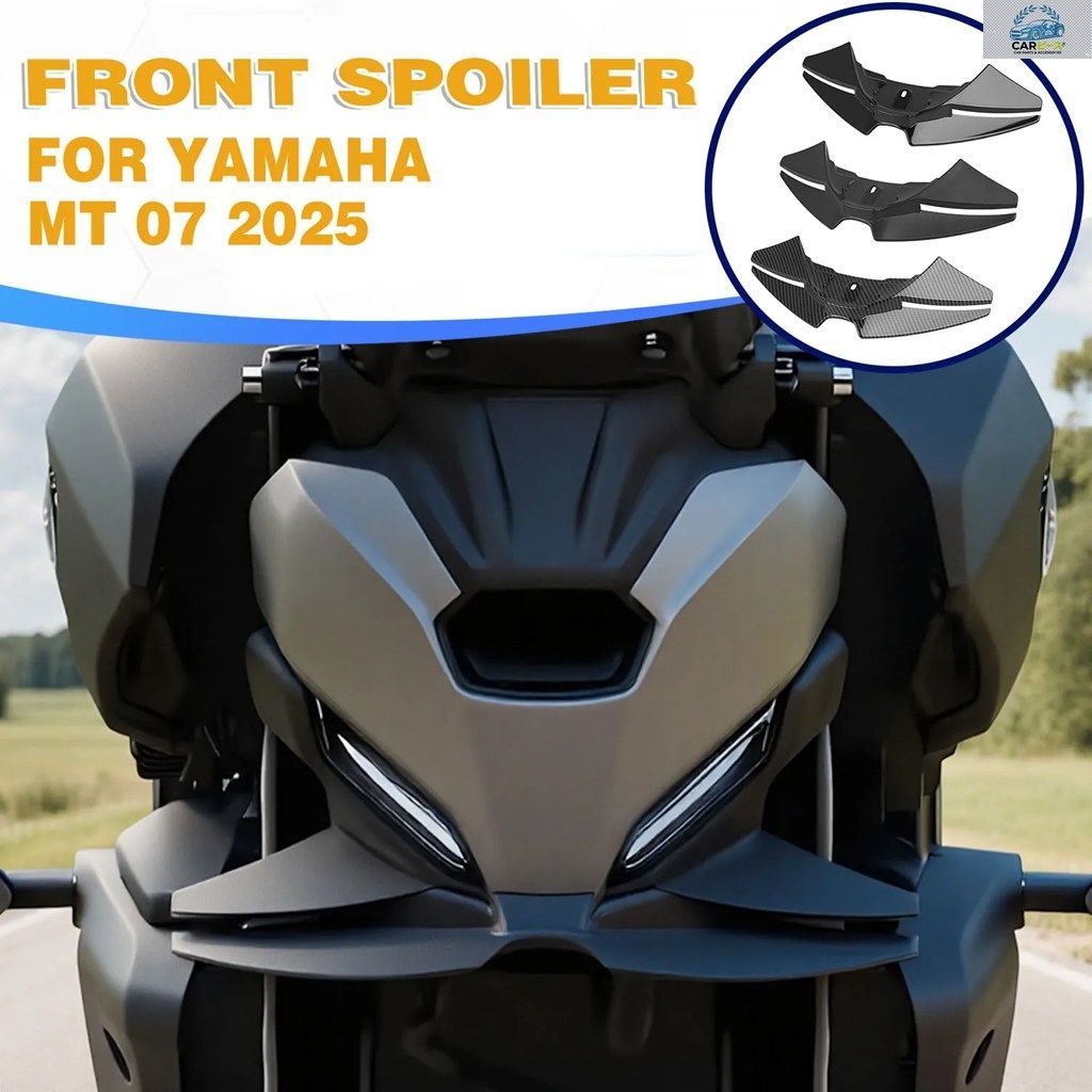 ヤマハ MT-07 MT07 2025+ 用 フロントスポイラー ダウンフォース ネイキッド エアロダイナミック ウィングレット ディフレクター フロント