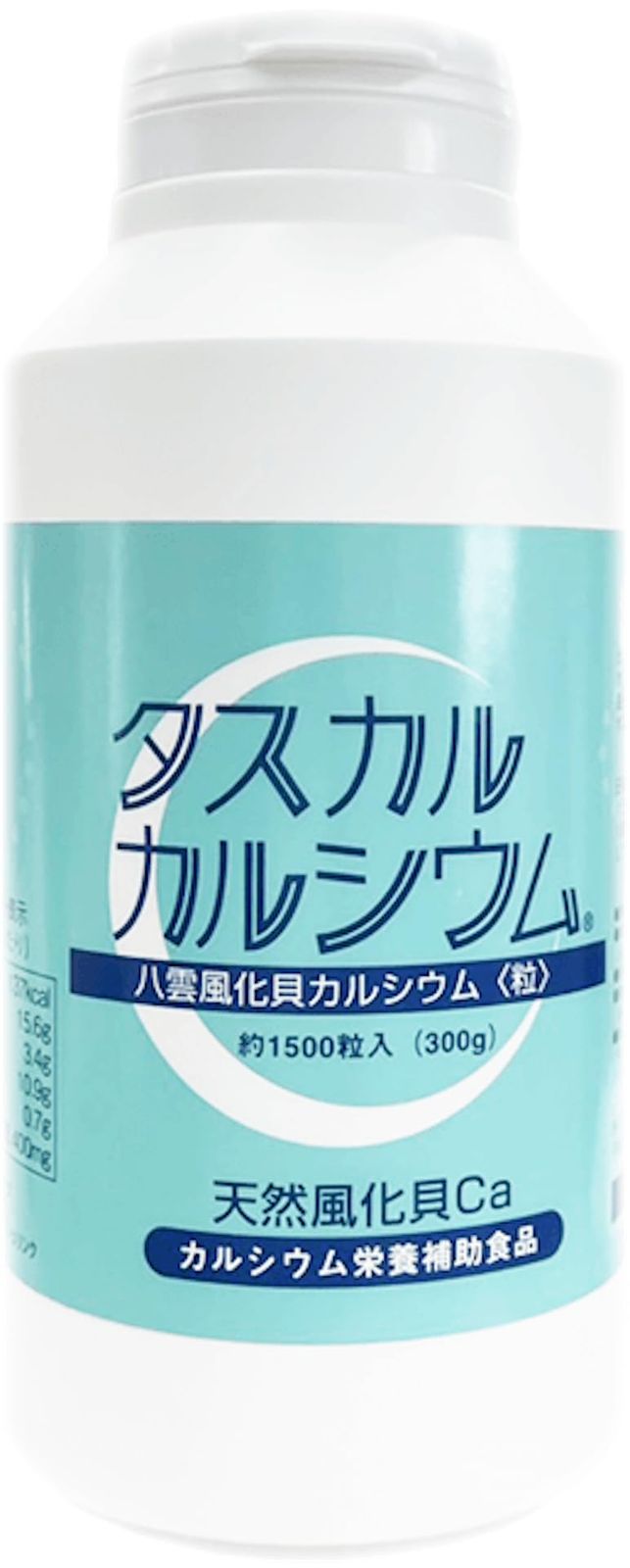 未校正】ミツトヨ IMP-130 マイクロメーター 145-185【野田愛宕店 未校正】ミツトヨ IMP-130 マイクロメーター 145-185【野田愛宕店