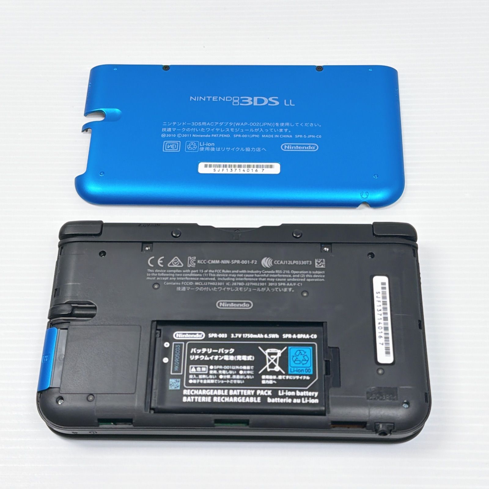 美品 ニンテンドー 3DSLL ブルーブラック 遊べるセット 動作確認済み