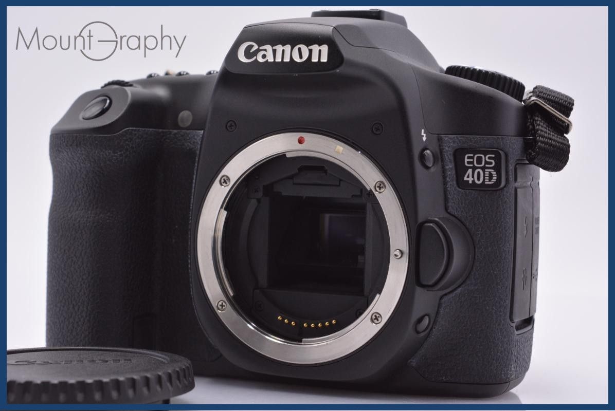 キヤノン Canon EOS 40D ボディーキャップ付 同梱無料 #am6614 - メルカリ