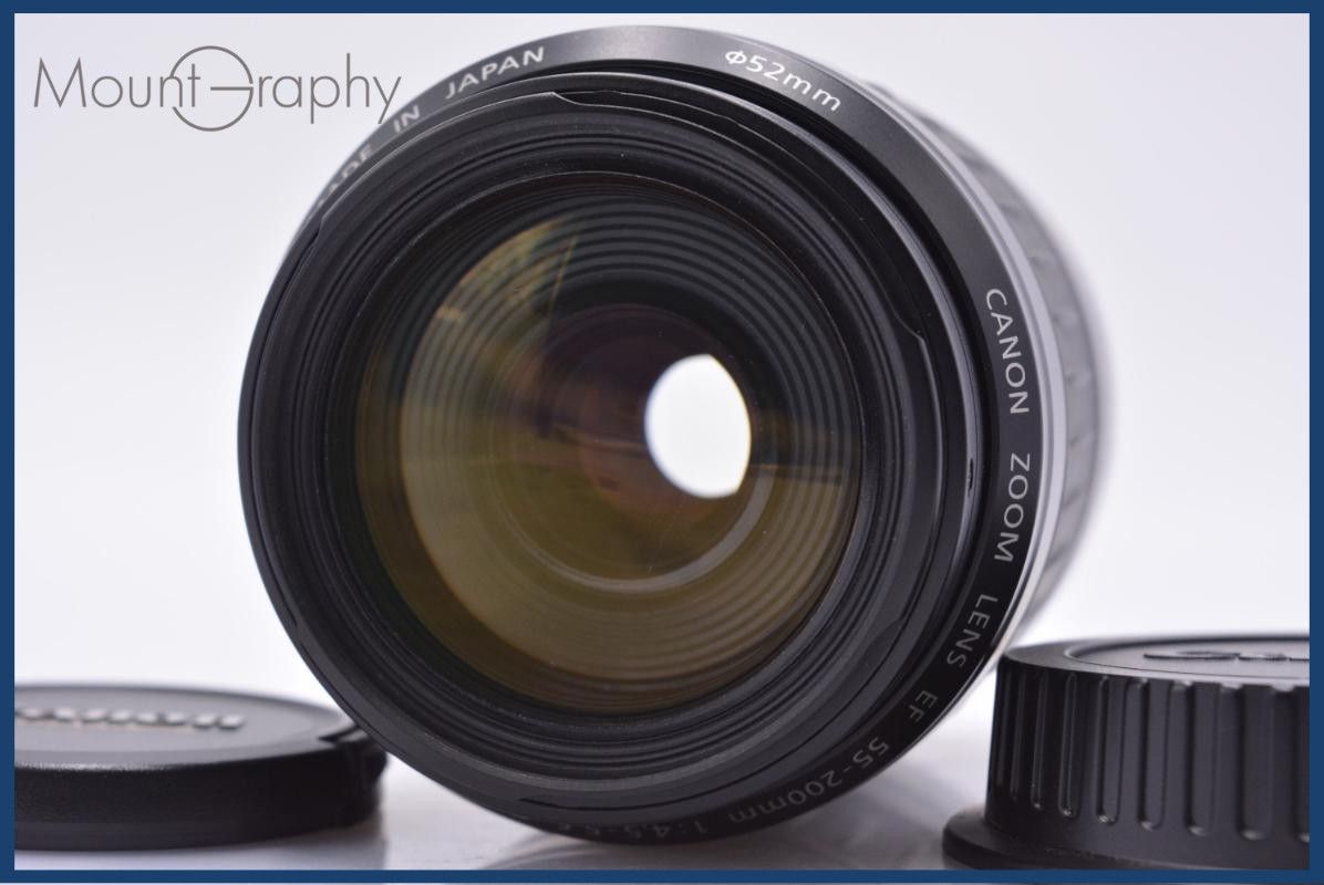 【動作保証】 キヤノン Canon EF 55-200mm F4.5-5.6 II USM 前後キャップ付 同梱無料 #am6630