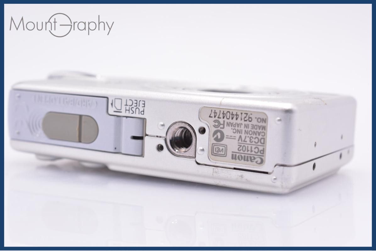 動作保証】 キヤノン Canon IXY DIGITAL 40 3x バッテリー付属 同梱