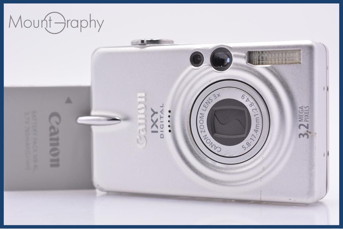 動作保証】 キヤノン Canon IXY DIGITAL 40 3x バッテリー付属 同梱
