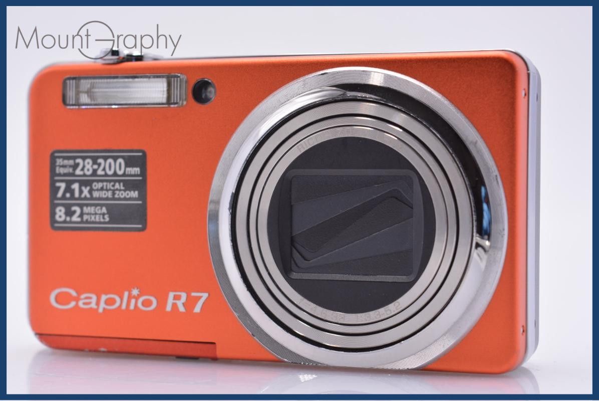 リコー RICOH Caplio R7 7.1x 同梱無料 #am6656 - メルカリ