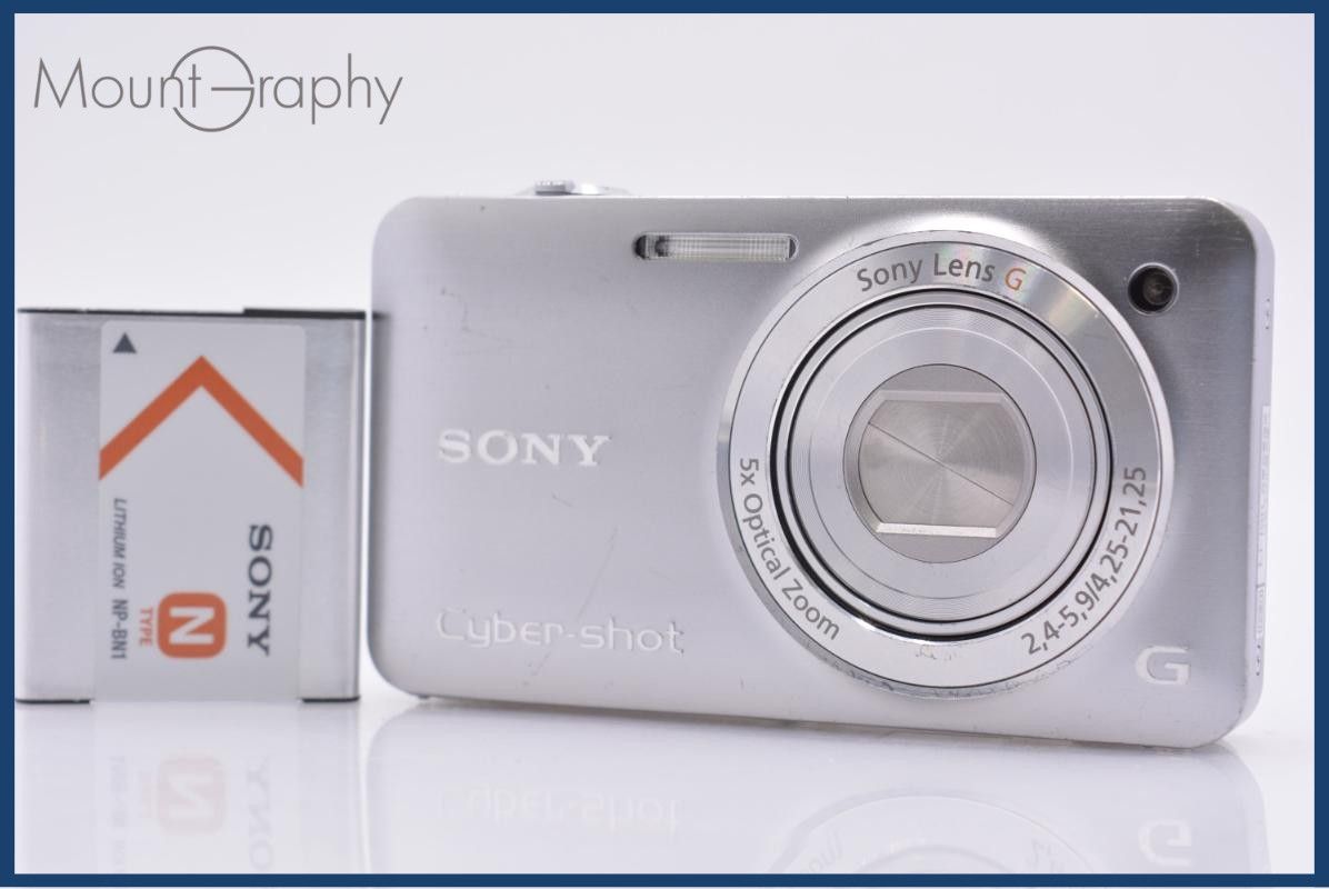 【動作保証】 ソニー SONY Cyber-shot DSC-WX5 5x バッテリー付属 同梱無料 #am6668