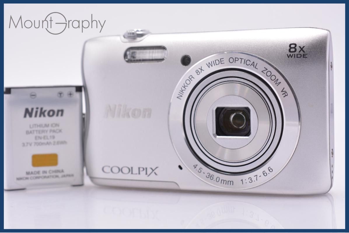 ニコン Nikon COOLPIX S3700 8x バッテリー付属 同梱無料 #am6677