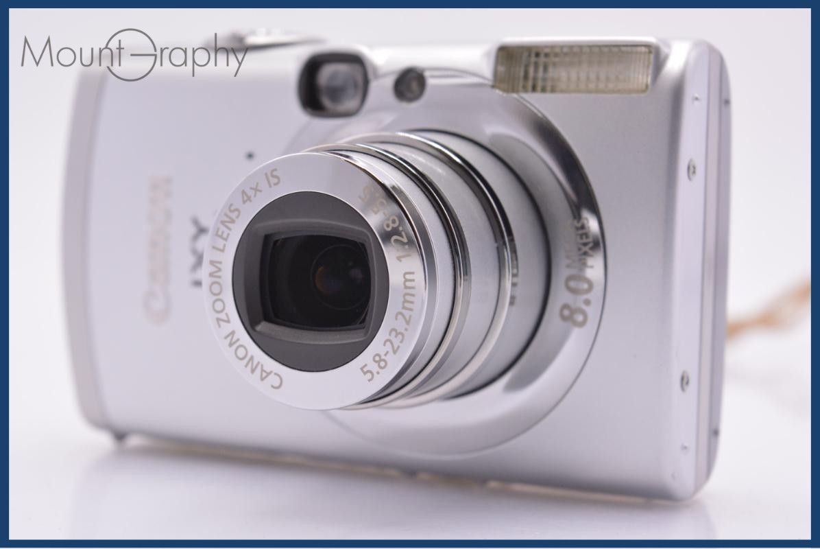 キヤノン Canon IXY DIGITAL 810 IS 4x 同梱無料 #am6678