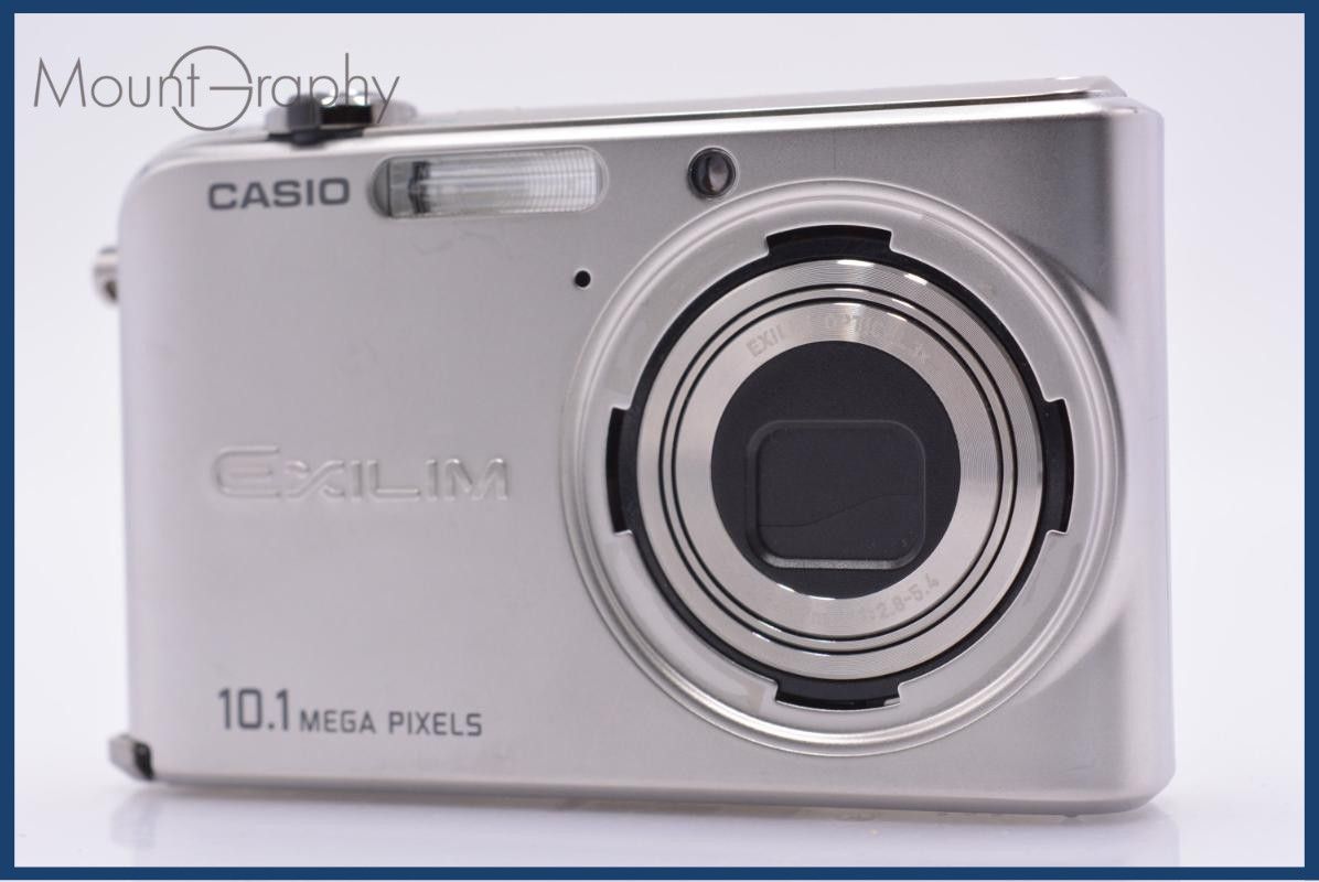 カシオ CASIO EXILIM EX-Z1000 3x 同梱無料 #am6681