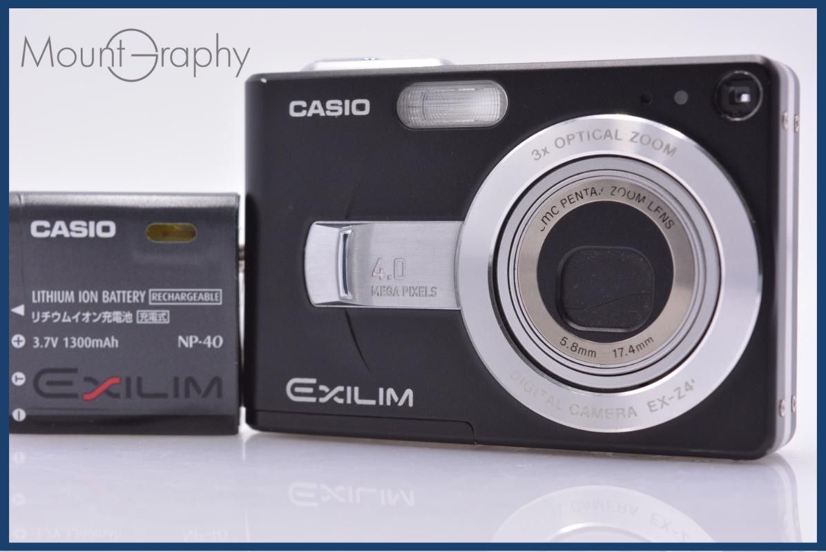 【動作保証】 カシオ CASIO EXILIM EX-Z40 3x バッテリー付属 同梱無料 #am6682