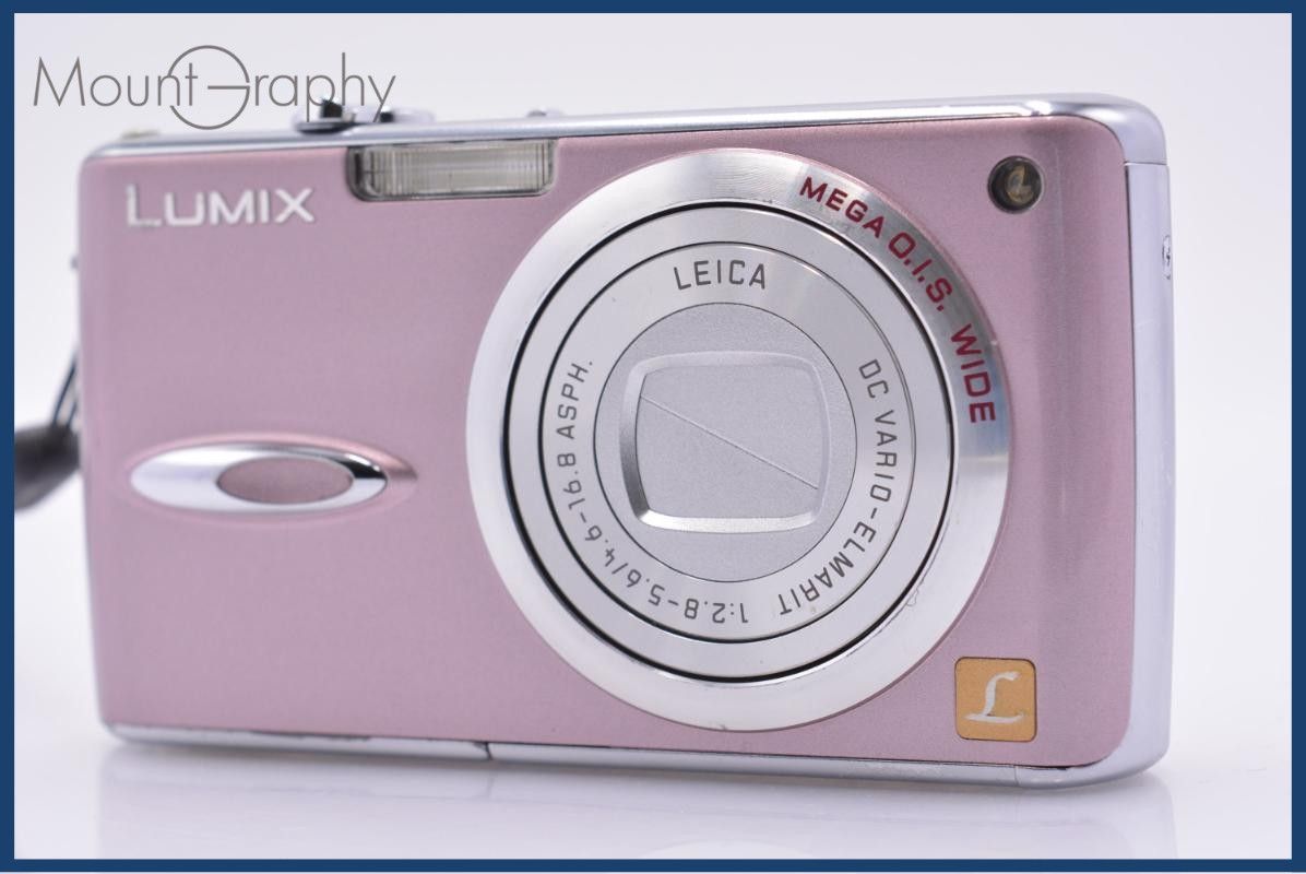 パナソニック Panasonic LUMIX DMC-FX01 同梱無料 #am6685