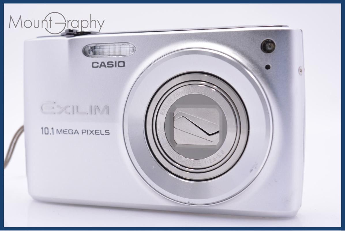 カシオ CASIO EXILIM EX-Z300 4x 同梱無料 #am6700