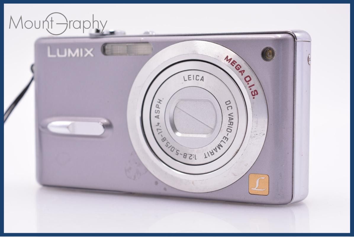 パナソニック Panasonic LUMIX DMC-FX9 同梱無料 #am6705