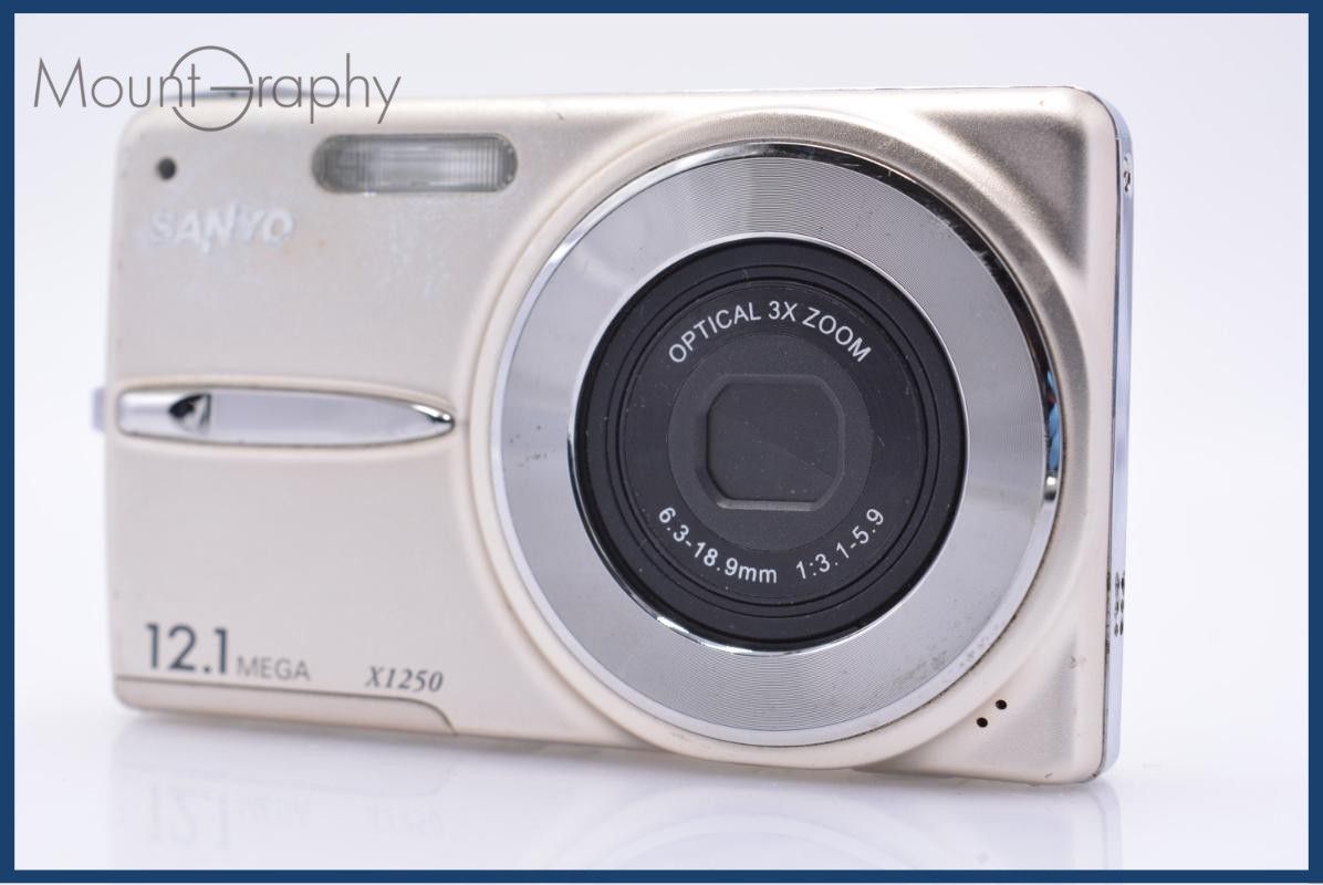 Sanyo SANYO DSC-X1250 3x bundled free #am6711