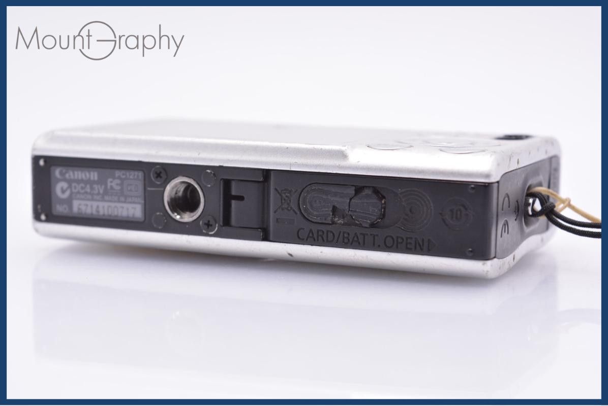 動作保証】 キヤノン Canon IXY DIGITAL 20 IS 3x バッテリー付属 同梱