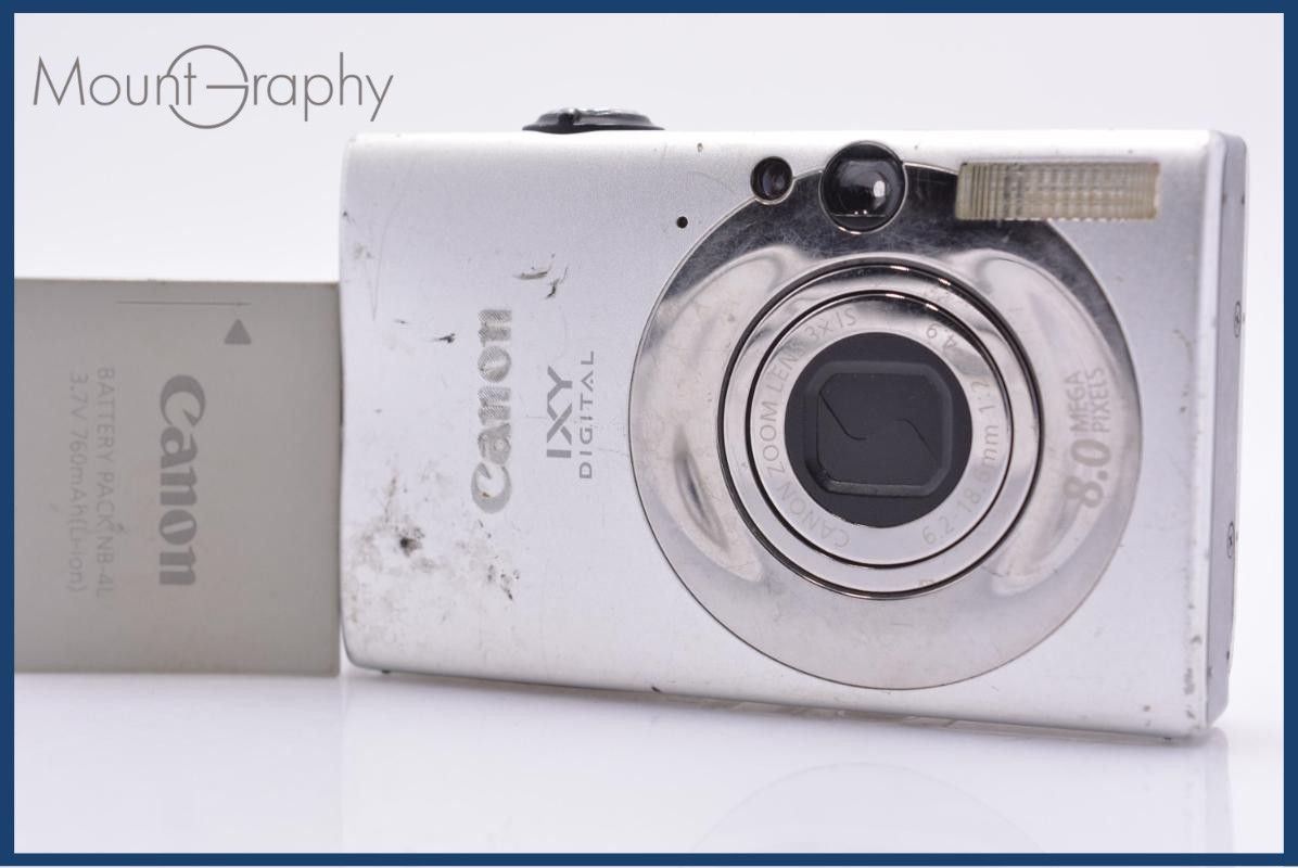 【動作保証】 キヤノン Canon IXY DIGITAL 20 IS 3x バッテリー付属 同梱無料 #am6715