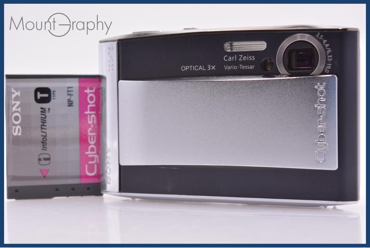 【動作保証】 ソニー SONY Cyber-shot DSC-T5 3x バッテリー付属 同梱無料 #am6721