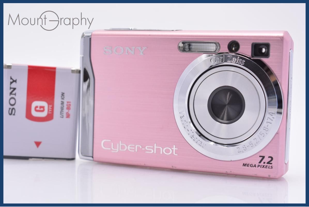 動作保証】 ソニー SONY Cyber-shot DSC-W80 バッテリー付属 同梱無料