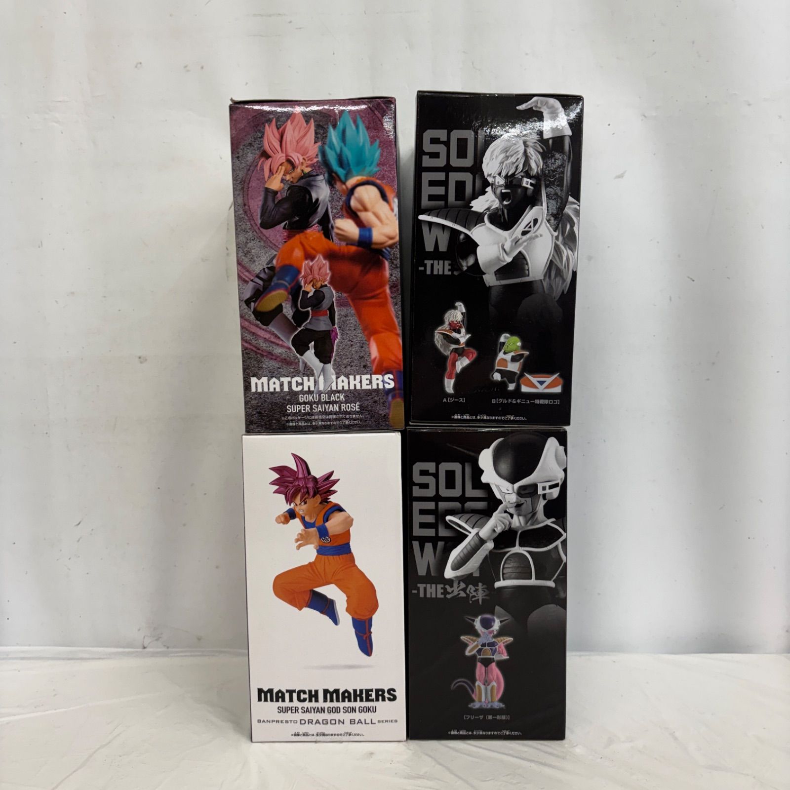 未開封 ドラゴンボールシリーズ フィギュア 超サイヤ人ゴッド孫悟空 