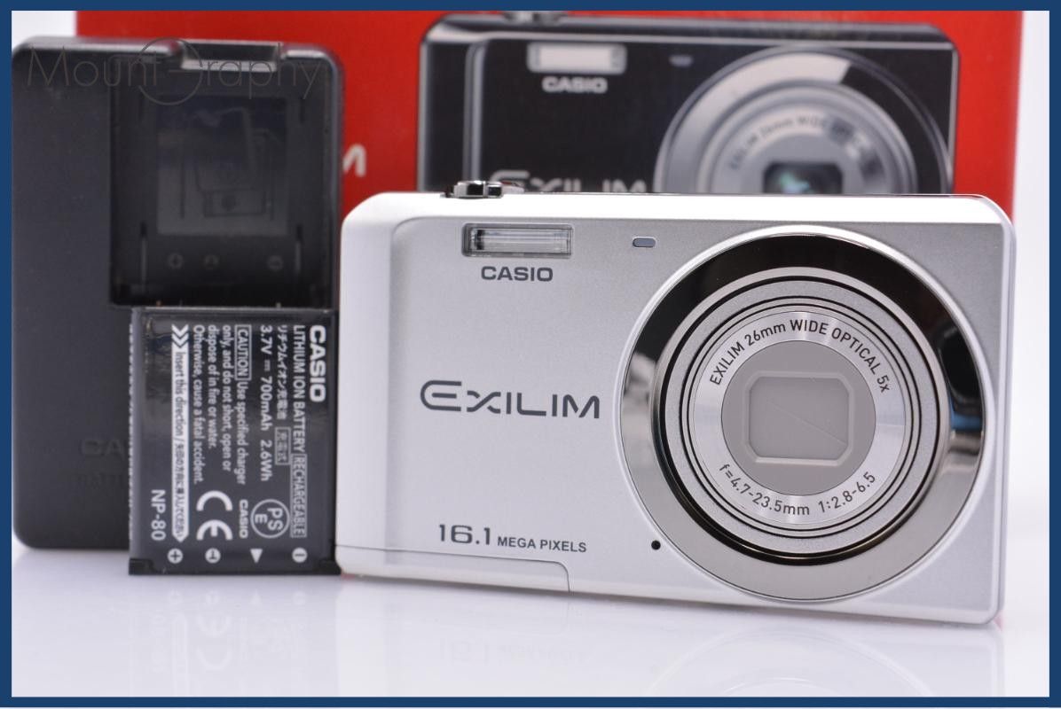 【動作保証】 カシオ CASIO EXILIM EX-Z28 5x 元箱、バッテリー、充電器付属 同梱無料 #am6742