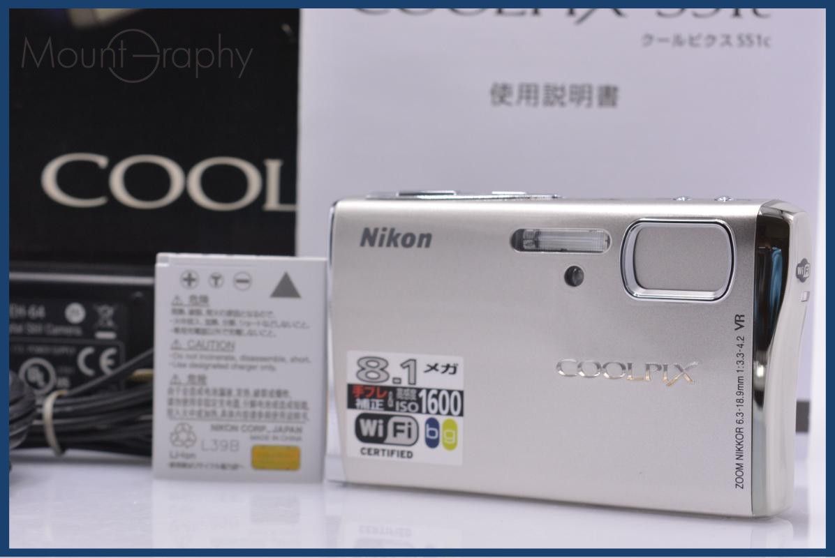 【動作保証】 ニコン Nikon COOLPIX S51c 元箱、バッテリー、充電器、取扱説明書付属 同梱無料 #am6746