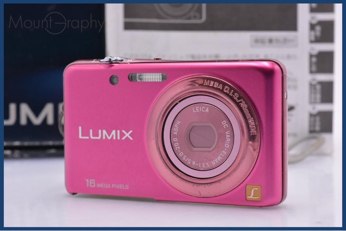 パナソニック Panasonic LUMIX DMC-FH7 元箱、取扱説明書付属 同梱無料 #am6748