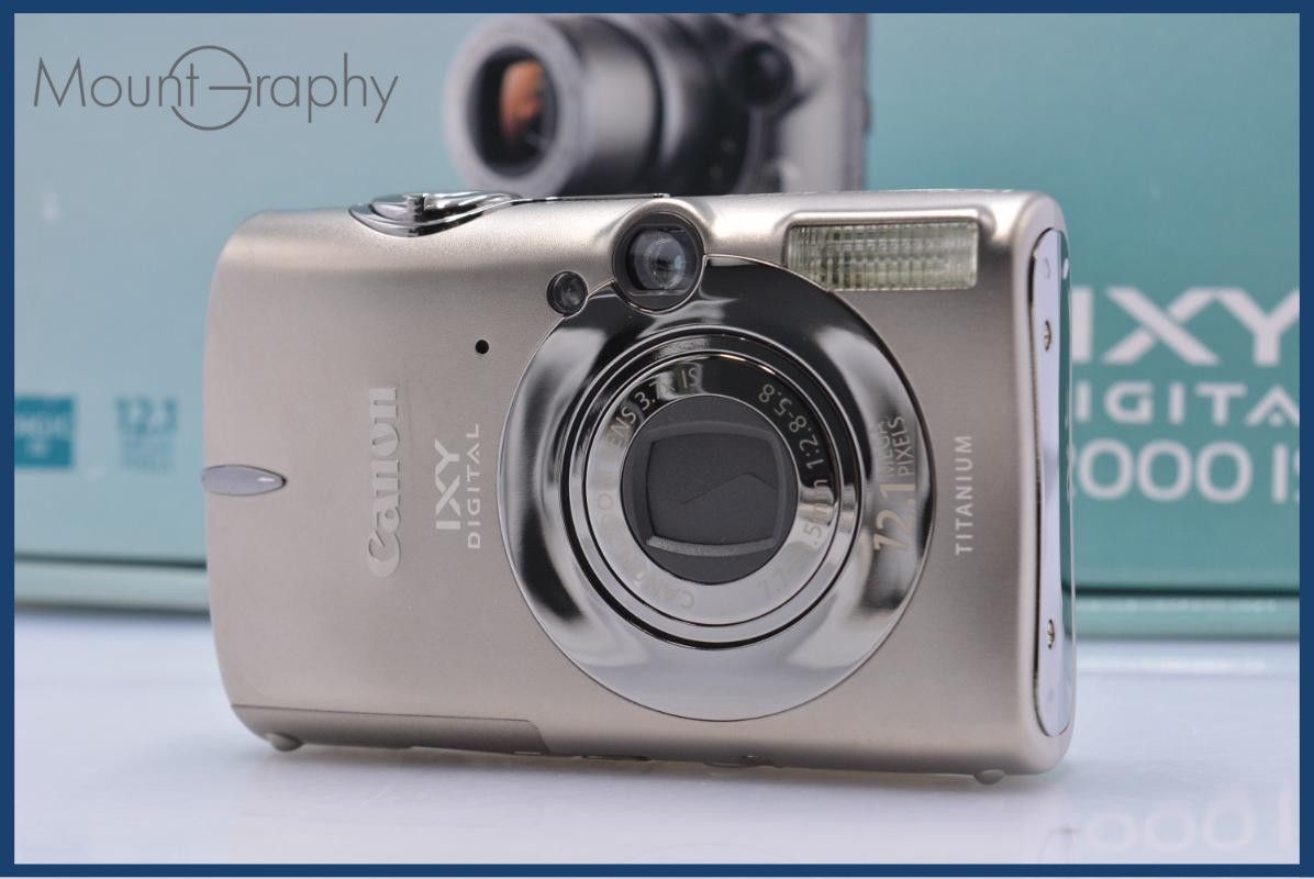 キヤノン Canon IXY DIGITAL 2000 IS 3.7x 元箱付 同梱無料 #am6751