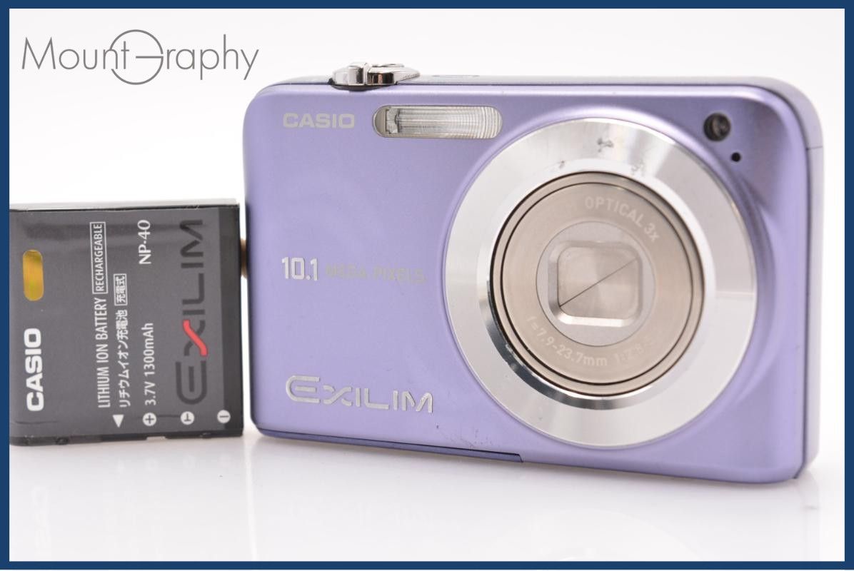 【バッテリー付き美品！】CASIO デジカメEXILIM EX-Z1080 カシオ CASIO EXILIM EX-Z1080 3x バッテリー付属 同梱無料 #am6757