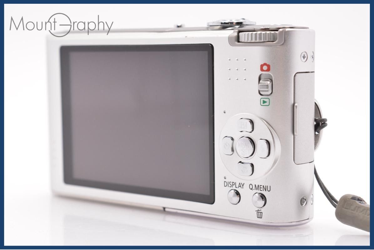 カメラ パナソニック Panasonic LUMIX DMC-FX66 同梱無料 #am6759