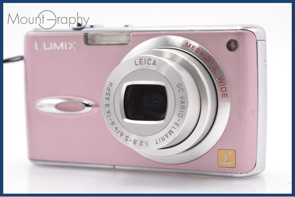 パナソニック Panasonic LUMIX DMC-FX01 同梱無料 #am6760