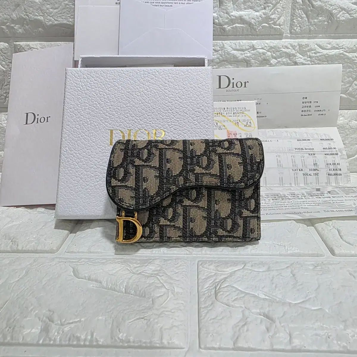正規品/レシート インボイス Dior (ディオール) 新 (새) サドル オブリーク 財布 (지갑)