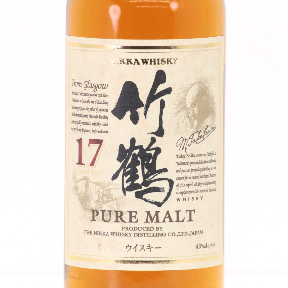北海道内限定発送】NIKKA ニッカウヰスキー 竹鶴 17年 ピュアモルト 